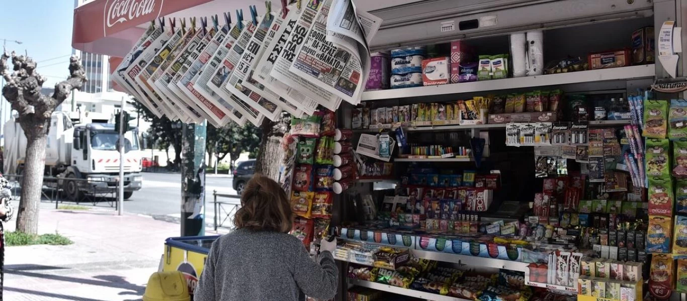 Κατασχέθηκαν «μαϊμού» παιχνίδια που πωλούνταν σε περίπτερα & μίνι μάρκετ (φώτο)